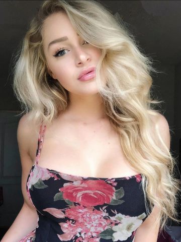 Алёна Заокский